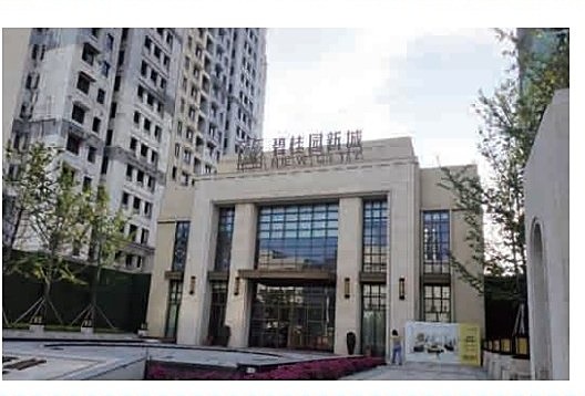 Shuyang Country Garden clubhouse entrance with ceramic-faced insulated panels